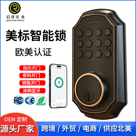 冰箱故障检修服务